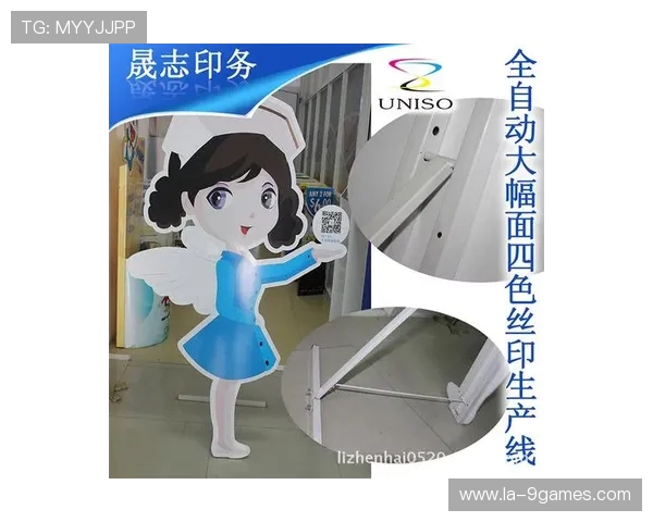 创新设计游戏规则牌展板支架硬纸壳结构提升用户体验与可持续性效果